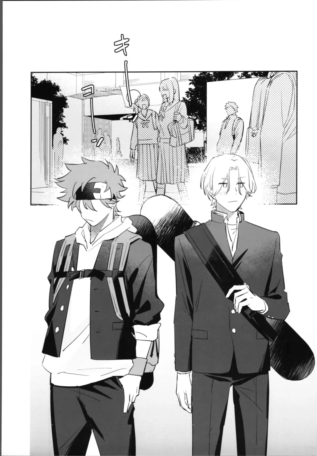 [Suzuki] Reki-kun ni wa Chin-ken ga Nai Kouhen Fhentai - Page 16