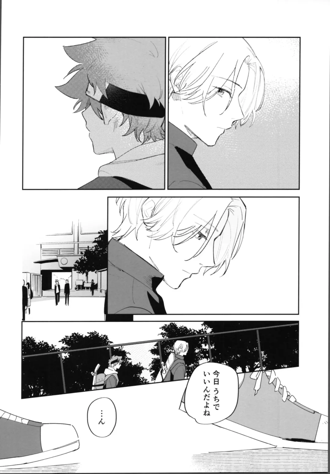 [Suzuki] Reki-kun ni wa Chin-ken ga Nai Kouhen Fhentai - Page 17