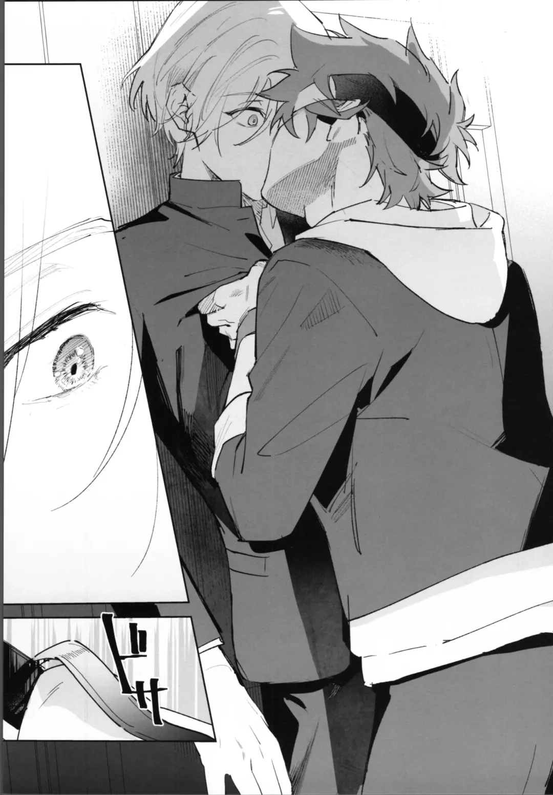 [Suzuki] Reki-kun ni wa Chin-ken ga Nai Kouhen Fhentai - Page 20