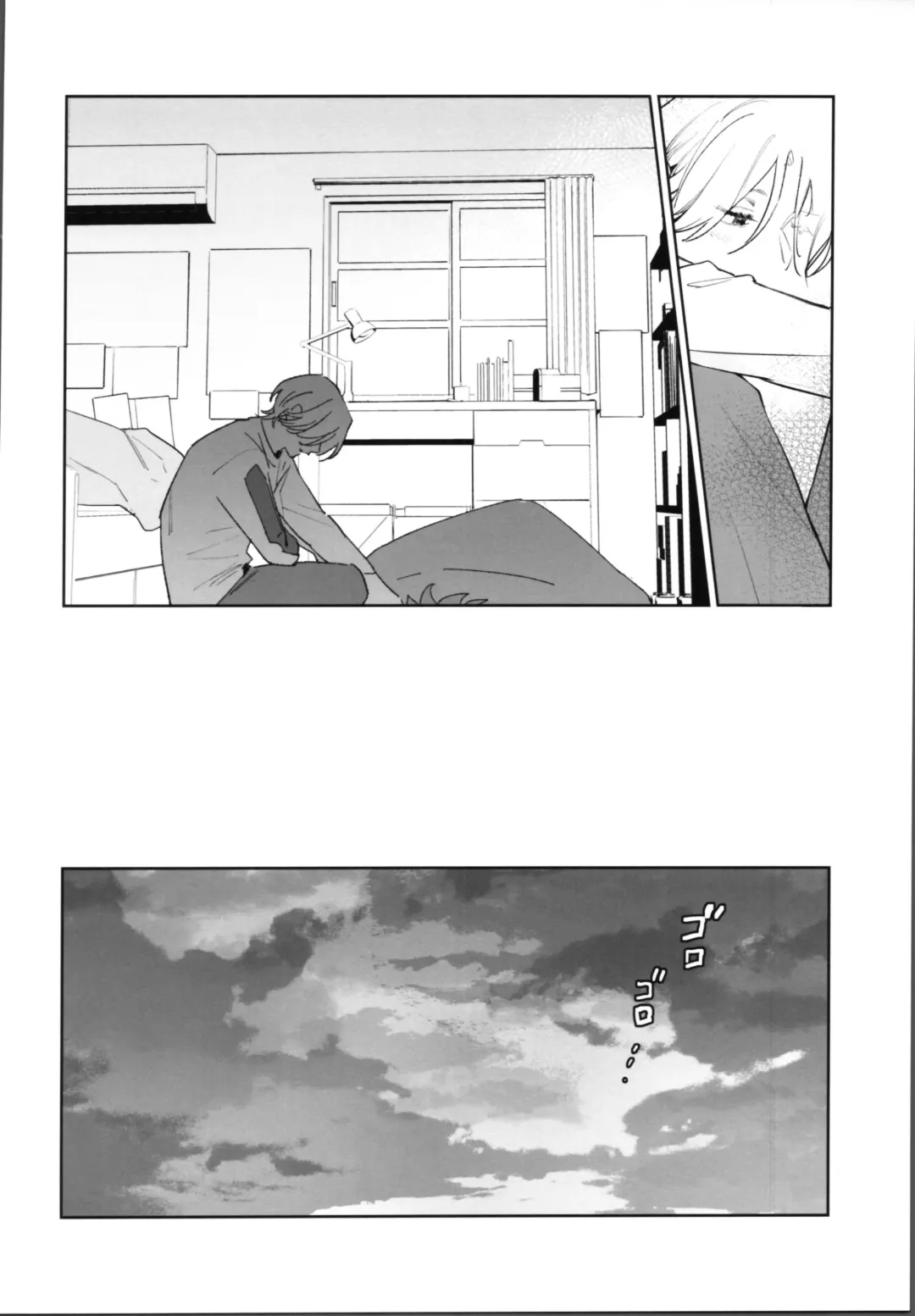 [Suzuki] Reki-kun ni wa Chin-ken ga Nai Kouhen Fhentai - Page 9