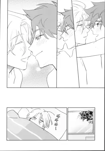 [Suzuki] Reki-kun ni wa Chin-ken ga Nai Kouhen Fhentai - Page 47