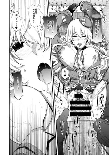 [Hiyoshi Hana] Onegai Teitoku! Fhentai - Page 10