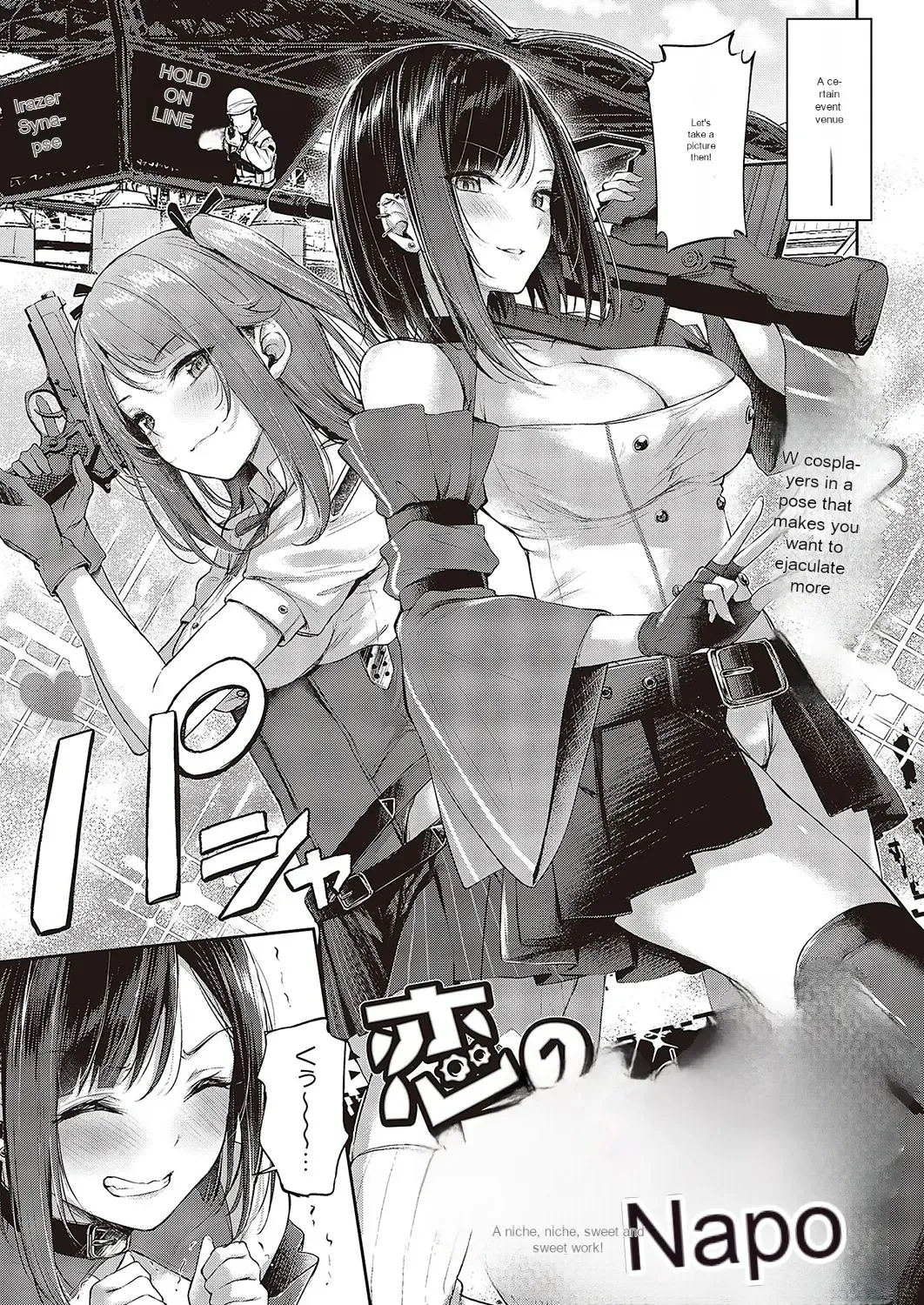 [Napo] Koi no Gunfight Heart Retake Fhentai - Page 1