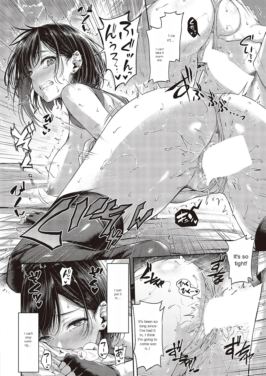 [Napo] Koi no Gunfight Heart Retake Fhentai - Page 24