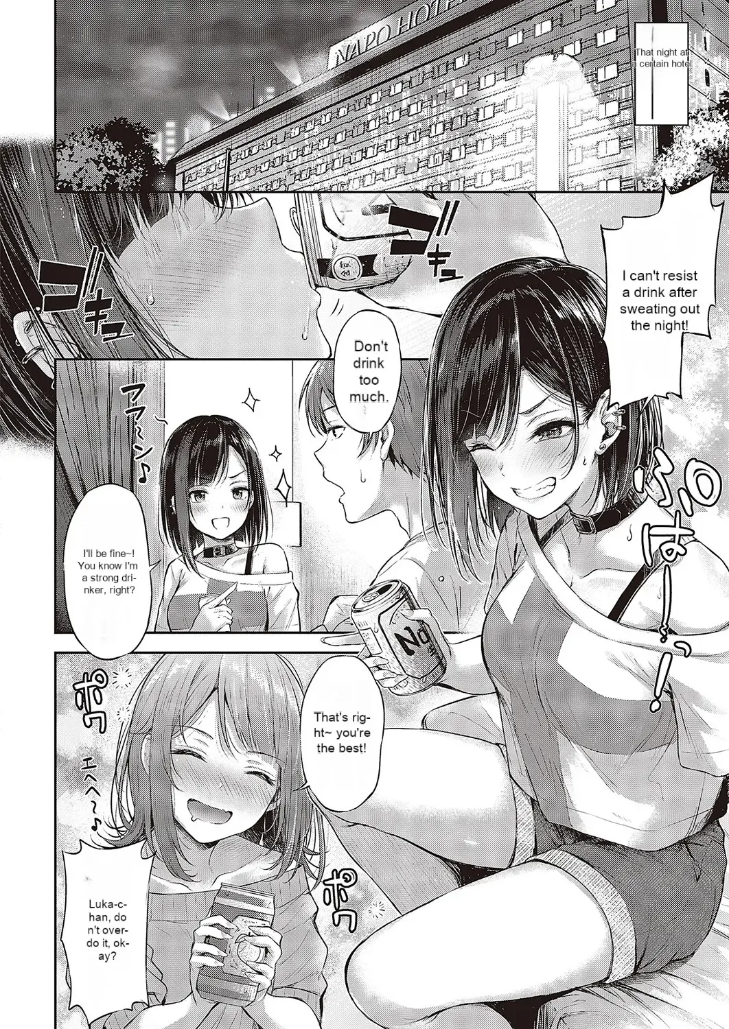 [Napo] Koi no Gunfight Heart Retake Fhentai - Page 4