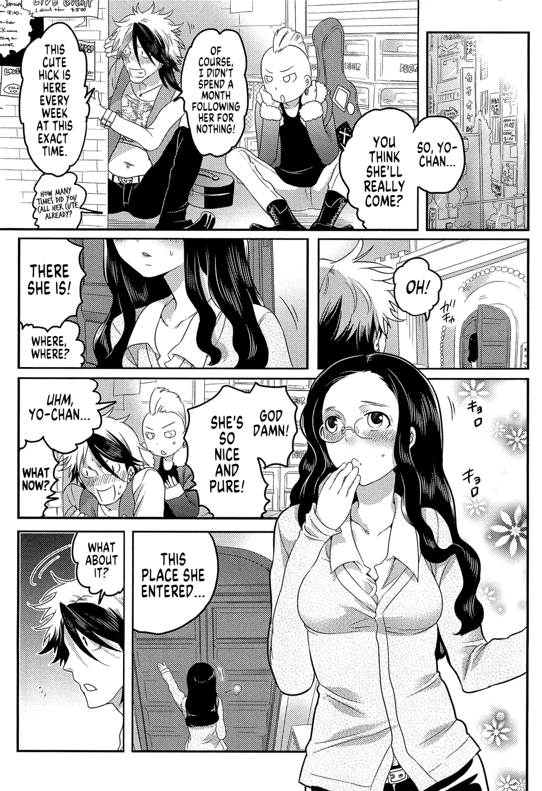 [Inochi Wazuka] Jouou-sama Senka? III | Dominatrix Services? III Fhentai - Page 1