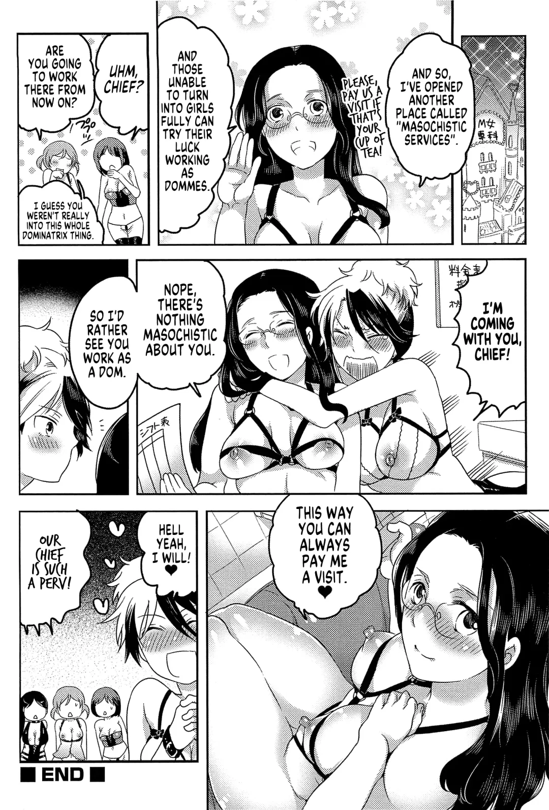 [Inochi Wazuka] Jouou-sama Senka? III | Dominatrix Services? III Fhentai - Page 20