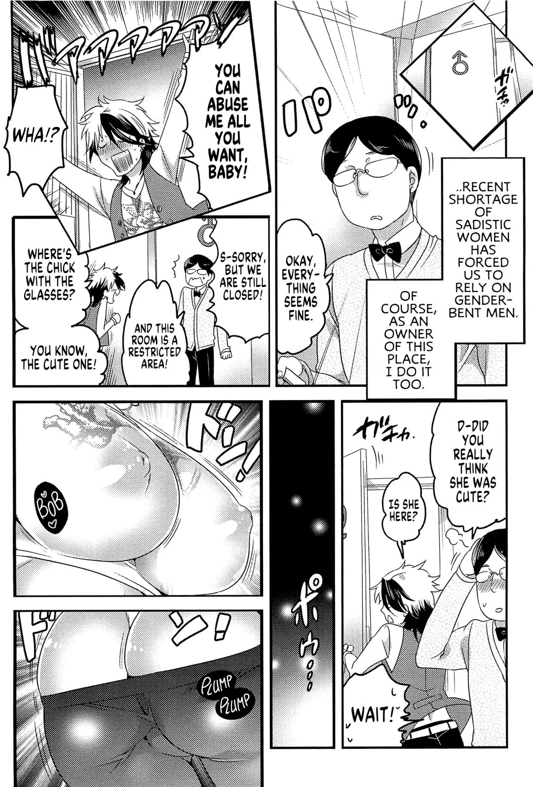 [Inochi Wazuka] Jouou-sama Senka? III | Dominatrix Services? III Fhentai - Page 4