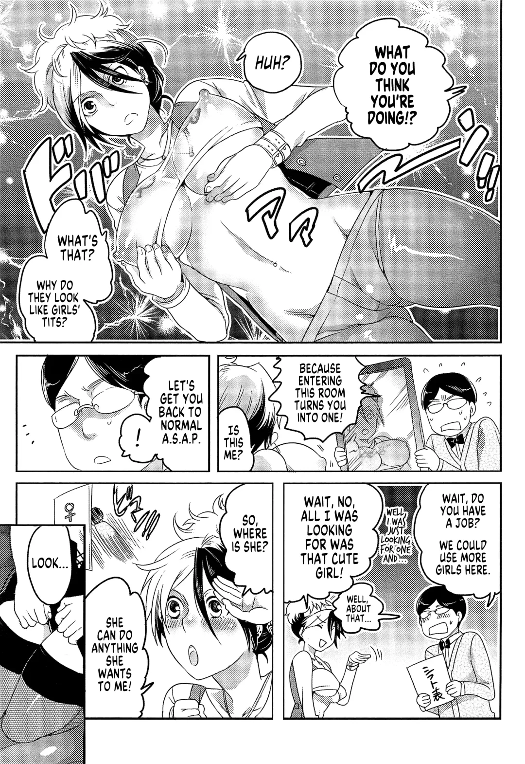 [Inochi Wazuka] Jouou-sama Senka? III | Dominatrix Services? III Fhentai - Page 5