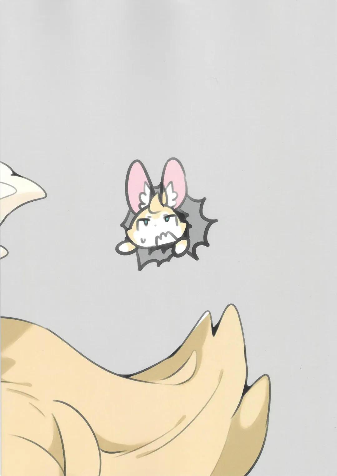 [Opossa] Just A Book About Shirano Eating Fhentai - Page 26