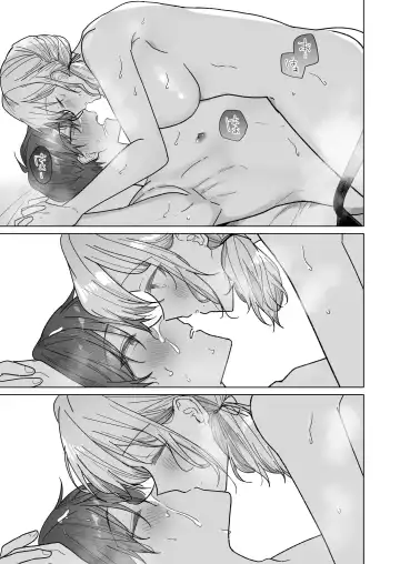 Ayato-kun wa Doushitai? ~Cool na Kareshi wa Semerareru no ga Hazukashii!~ Fhentai - Page 64