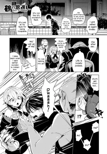 Read [Mokki] Tsuru no Ongaeshi | Crane's Return of a Favor - Fhentai