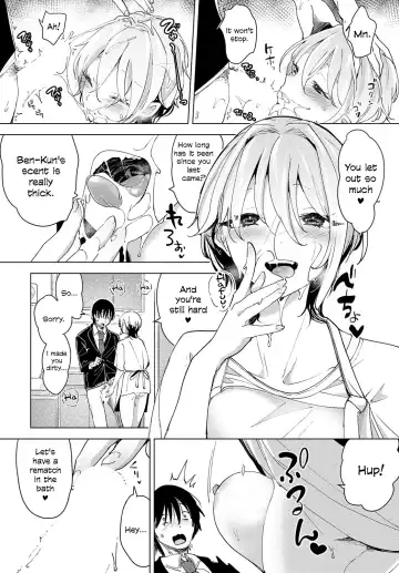 [Mokki] Tsuru no Ongaeshi | Crane's Return of a Favor Fhentai - Page 18