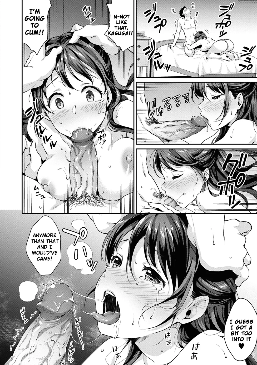 [Meganei] Shishunki no Obenkyou (decensored) Fhentai - Page 105