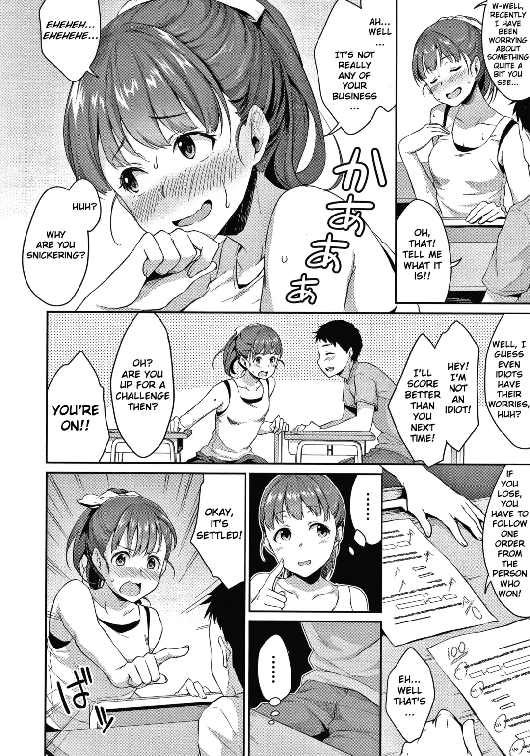 [Meganei] Shishunki no Obenkyou (decensored) Fhentai - Page 13