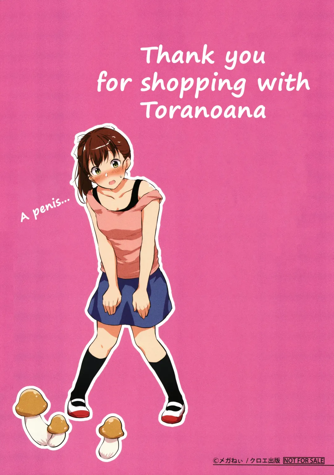 [Meganei] Shishunki no Obenkyou (decensored) Fhentai - Page 218