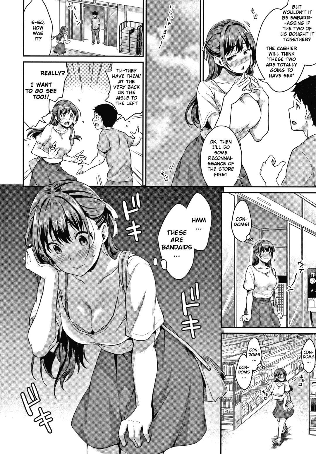 [Meganei] Shishunki no Obenkyou (decensored) Fhentai - Page 99