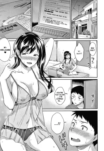 [Meganei] Shishunki no Obenkyou (decensored) Fhentai - Page 189