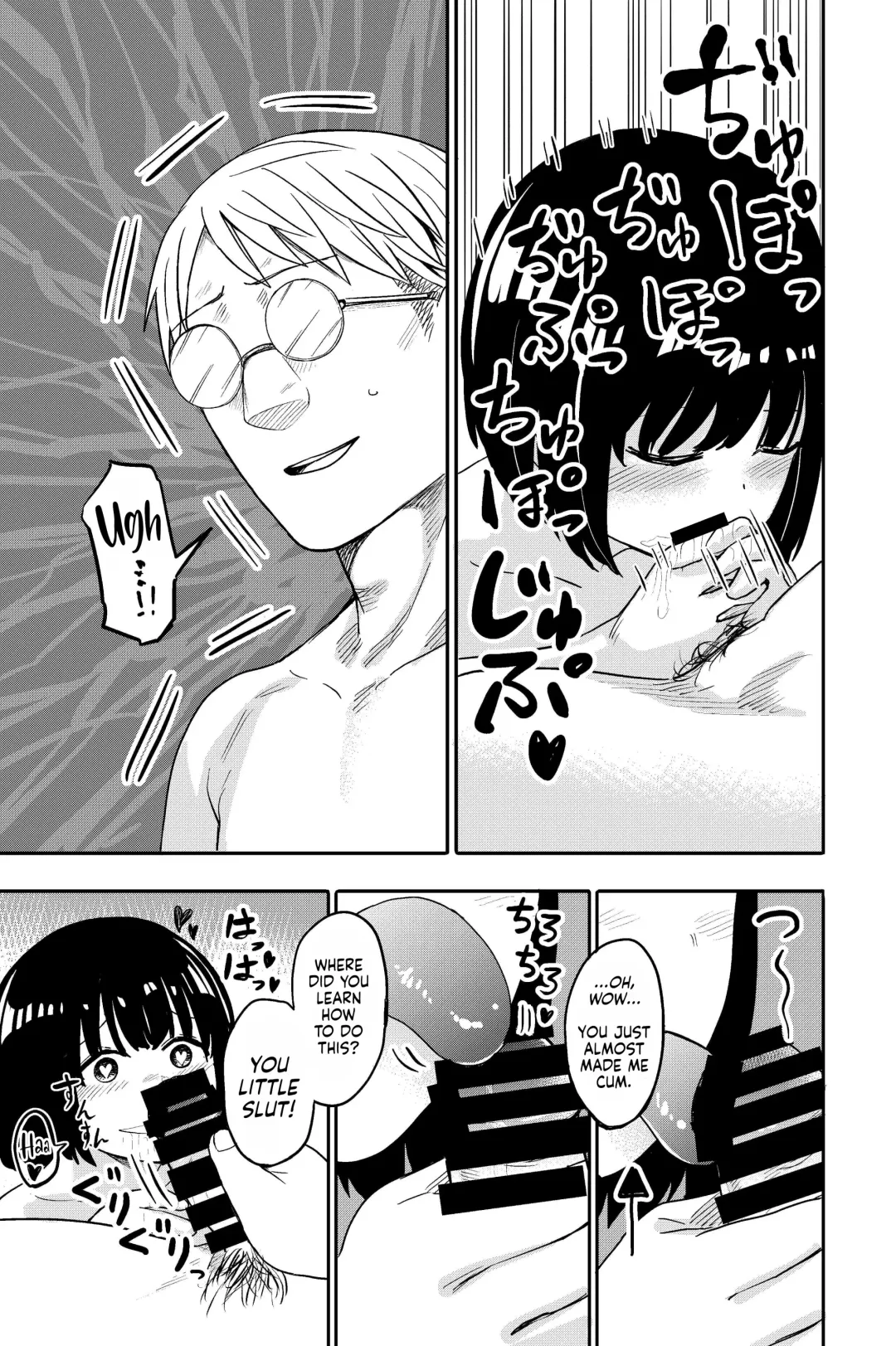 [Shizuma] Yuri no Ma Onsen e Youkoso | Welcome to the "Between the Lilies" Hot Spring Fhentai - Page 21