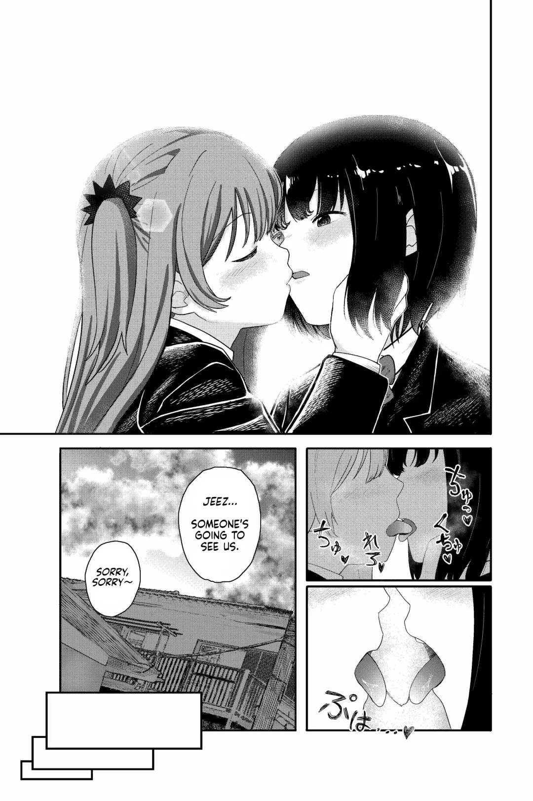 [Shizuma] Yuri no Ma Onsen e Youkoso | Welcome to the "Between the Lilies" Hot Spring Fhentai - Page 3
