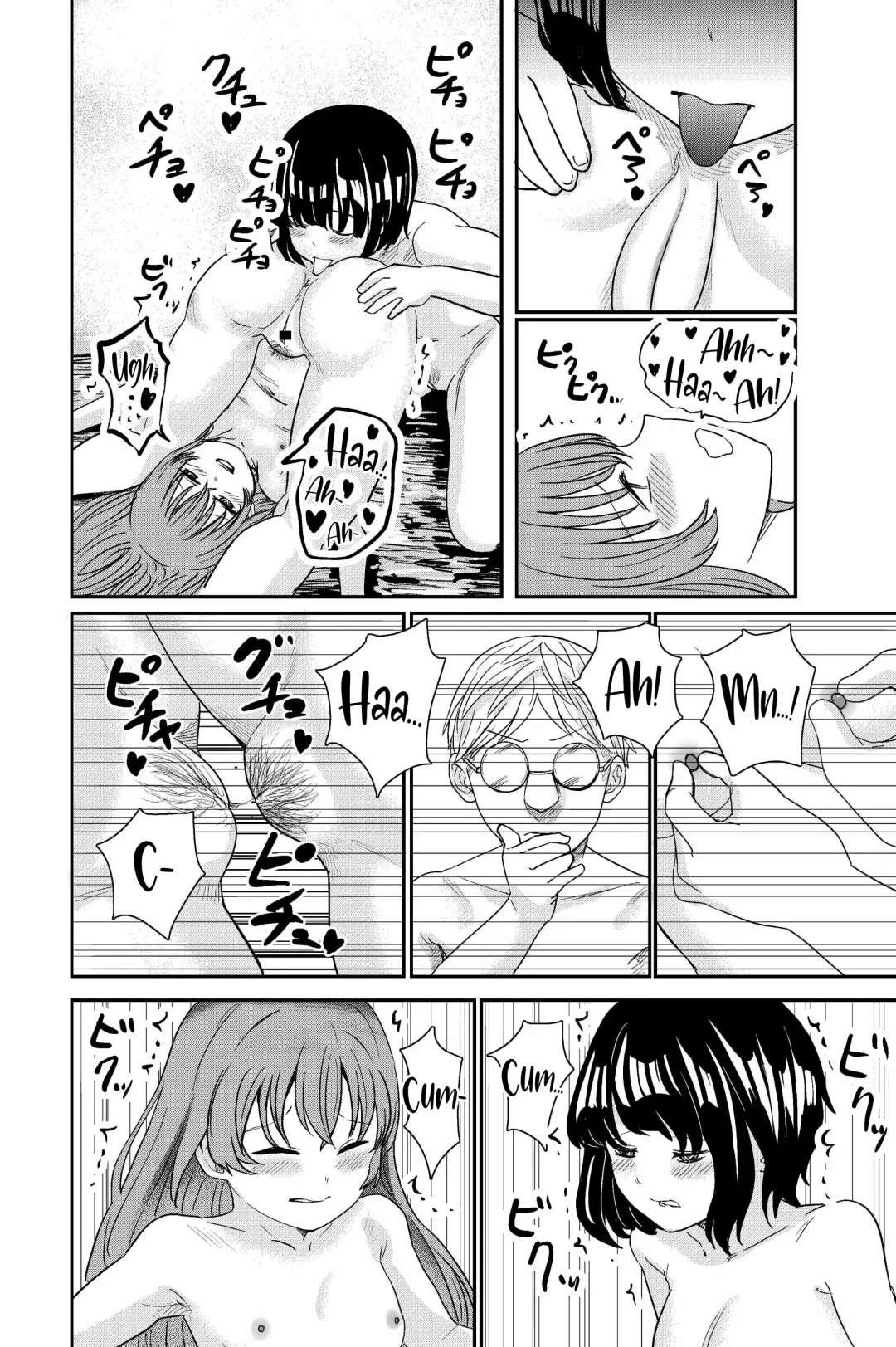 [Shizuma] Yuri no Ma Onsen e Youkoso | Welcome to the "Between the Lilies" Hot Spring Fhentai - Page 32