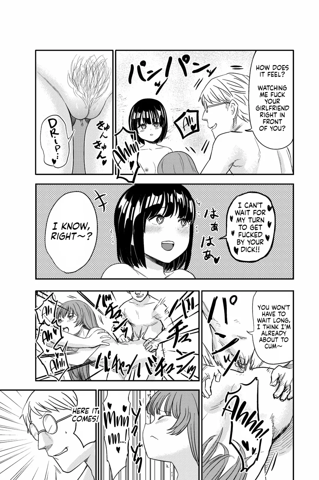 [Shizuma] Yuri no Ma Onsen e Youkoso | Welcome to the "Between the Lilies" Hot Spring Fhentai - Page 37
