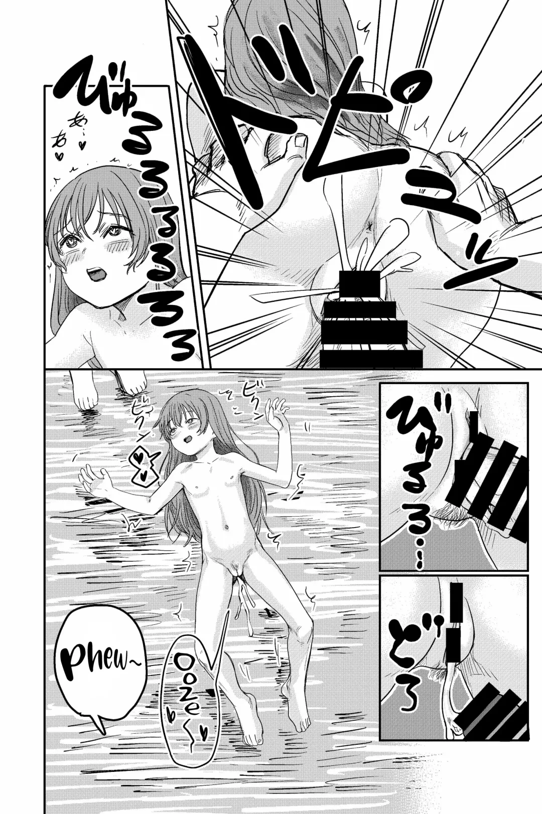 [Shizuma] Yuri no Ma Onsen e Youkoso | Welcome to the "Between the Lilies" Hot Spring Fhentai - Page 38