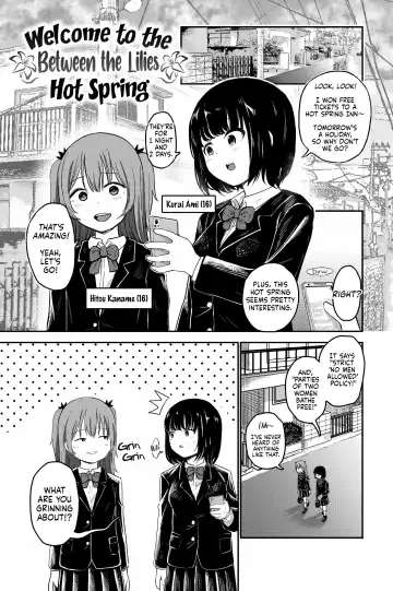 Read [Shizuma] Yuri no Ma Onsen e Youkoso | Welcome to the "Between the Lilies" Hot Spring - Fhentai