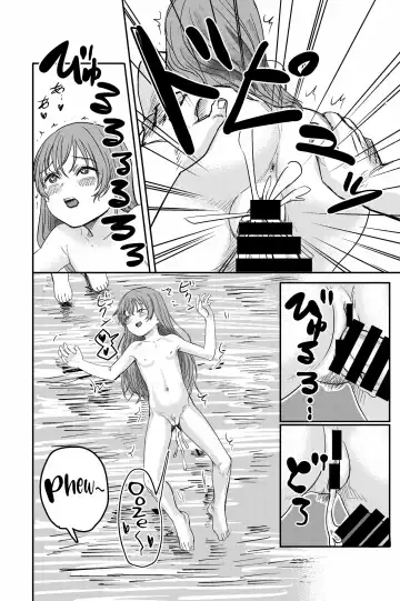 [Shizuma] Yuri no Ma Onsen e Youkoso | Welcome to the "Between the Lilies" Hot Spring Fhentai - Page 38