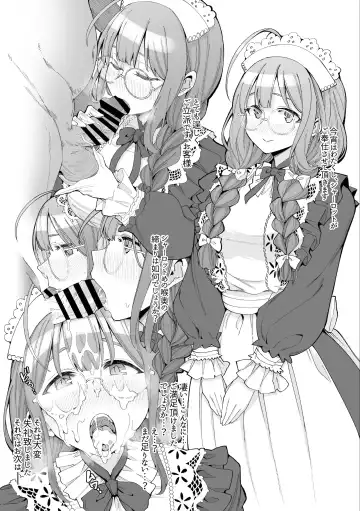 [Kazuwo Daisuke] 283chronicle Fhentai - Page 9