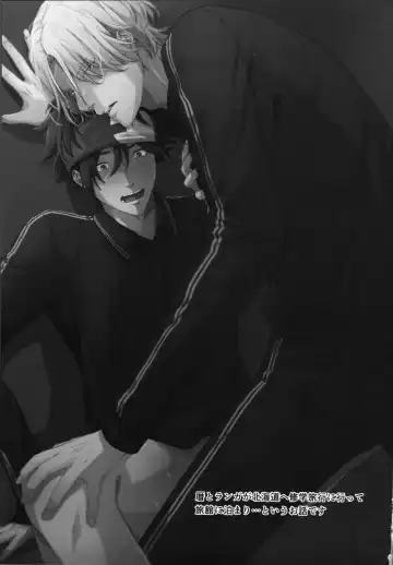 [Inaba] Shūgakuryokō demo shishunki no yokujō wa kankeinai! Fhentai - Page 2