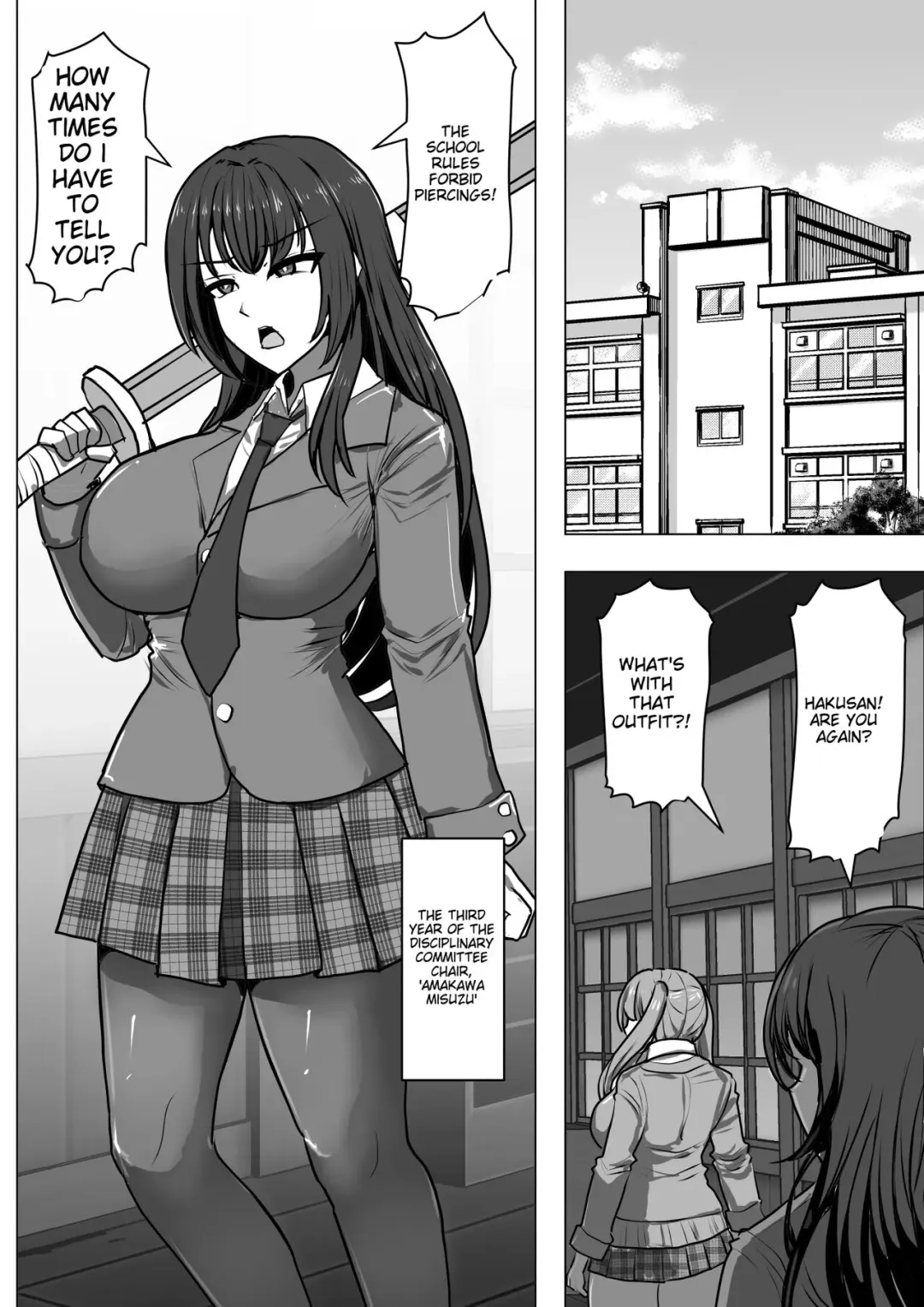 [Takizawa Taki] Gob Rinkan Gakkou Fhentai - Page 2