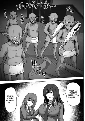 [Takizawa Taki] Gob Rinkan Gakkou Fhentai - Page 7