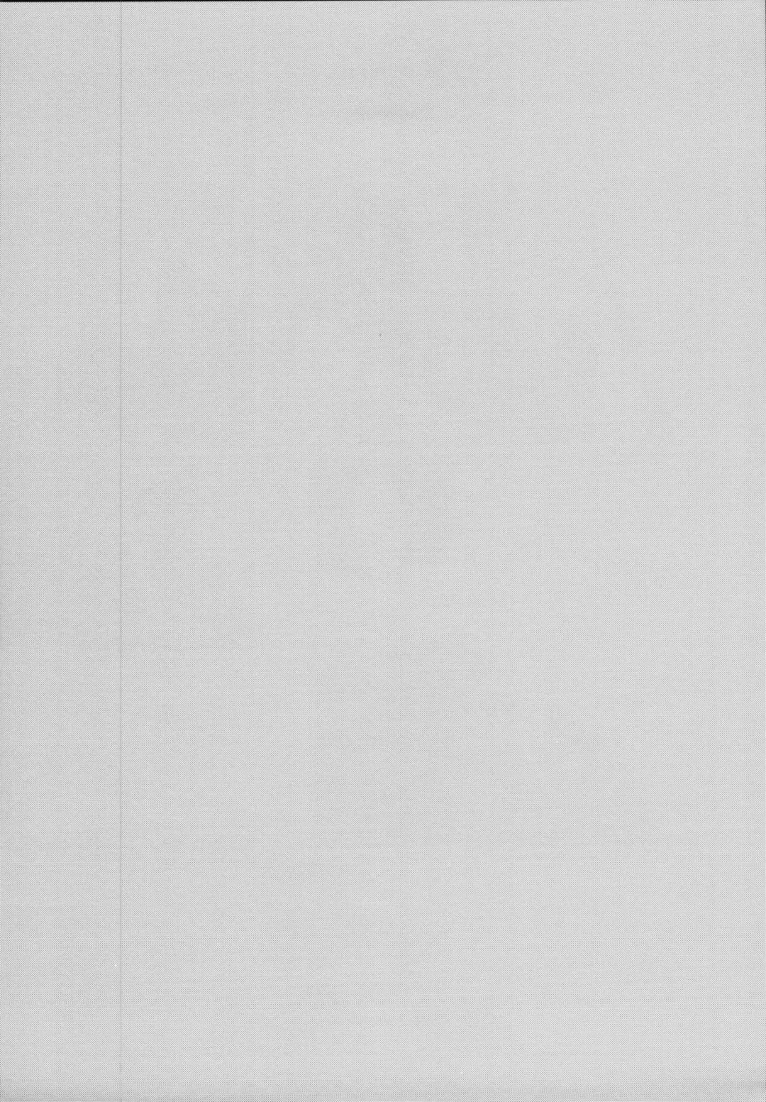 [Wasabi] Kimi de toka shite Fhentai - Page 32