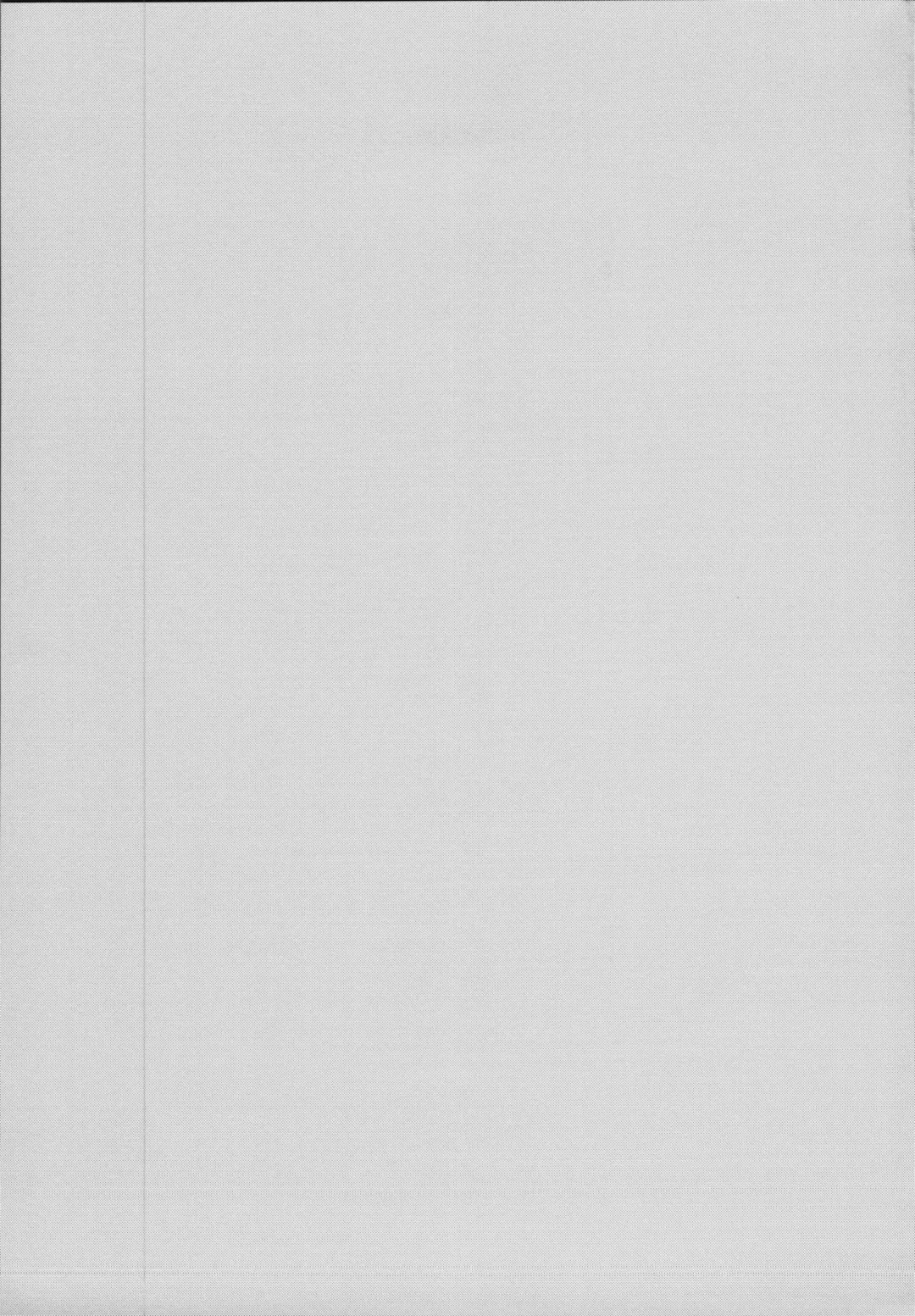 [Wasabi] Kimi de toka shite Fhentai - Page 38