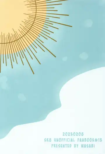 [Wasabi] Kimi de toka shite Fhentai - Page 40