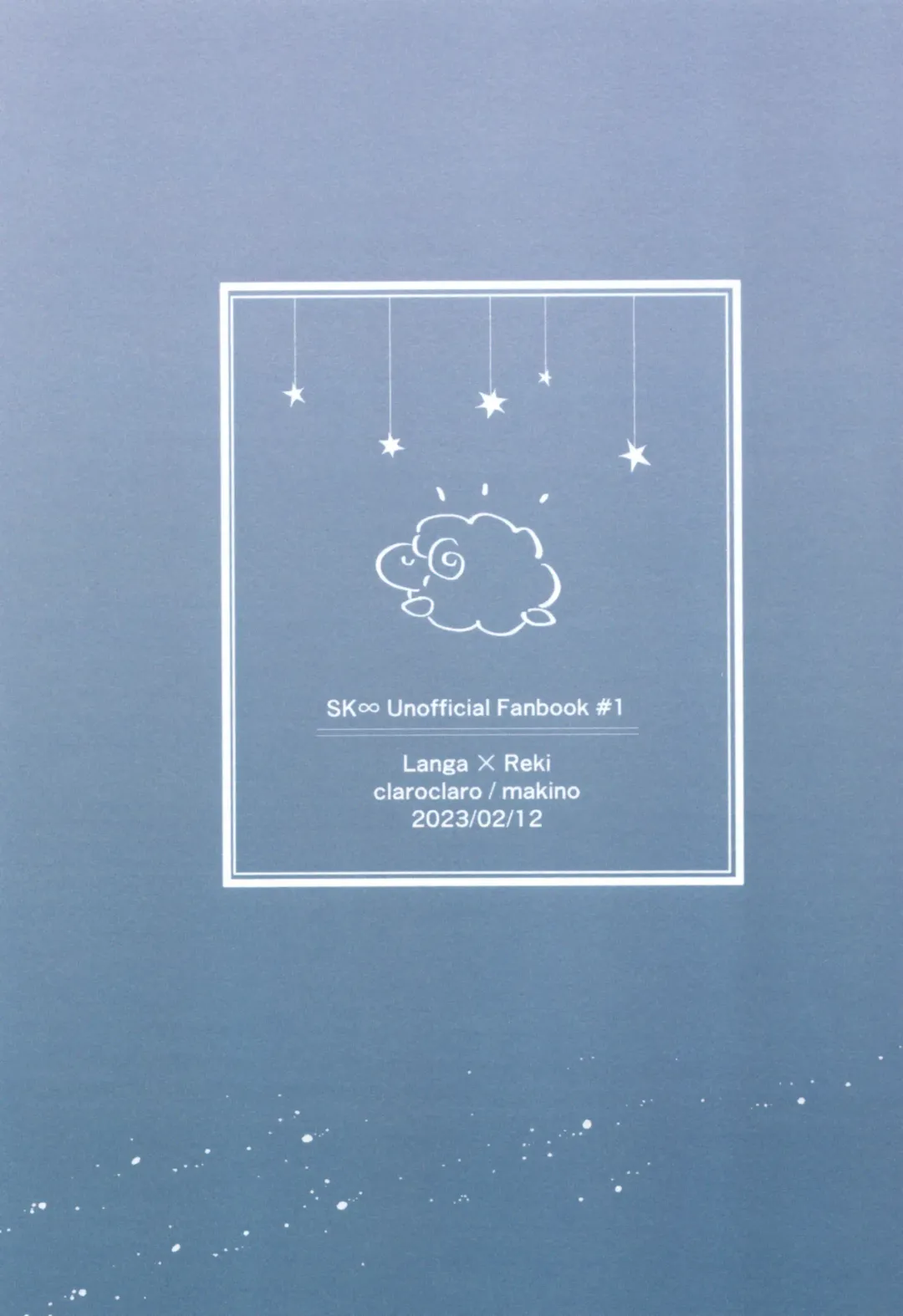 [Makino] Kimi no negao ni koishiteru Fhentai - Page 32