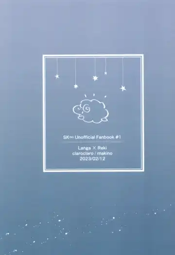 [Makino] Kimi no negao ni koishiteru Fhentai - Page 32