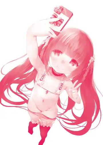 [Ushiro Muki] Shinme Tori - symmetry Fhentai - Page 204