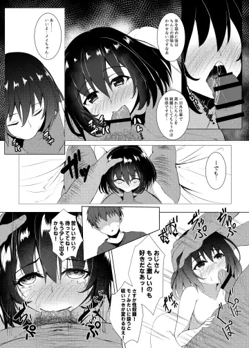 [Sumio] Dorei Shoufu no Nichijou Fhentai - Page 17