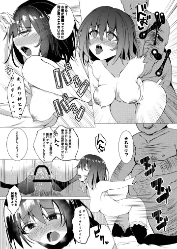 [Sumio] Dorei Shoufu no Nichijou Fhentai - Page 20