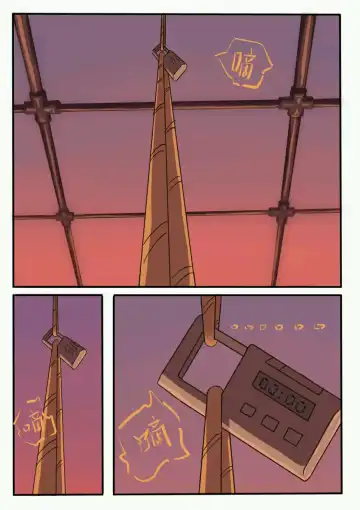 [Chuuni Shoujo] 铃铃的快乐奴隶生活 1~6 + 番外 Fhentai - Page 26