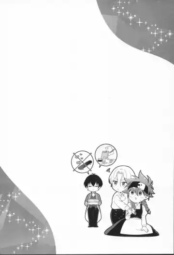 Mahō ga tokete mo Fhentai - Page 149