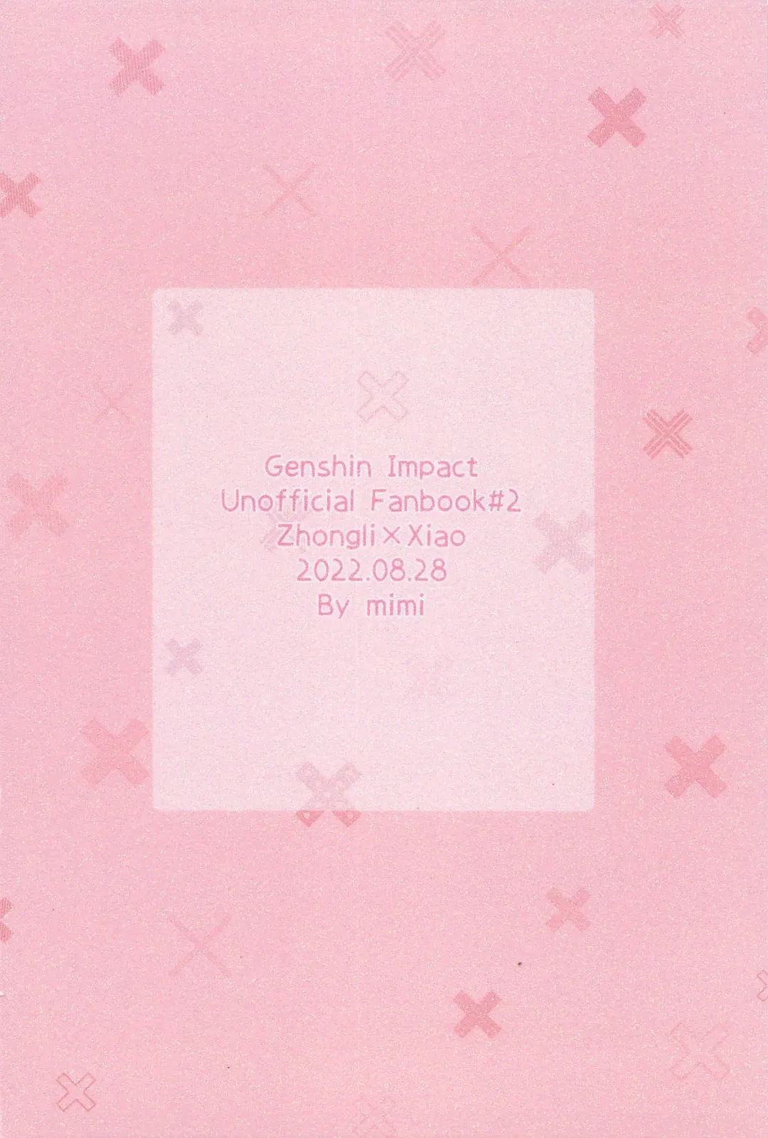 [Kocha] Zhongli-sama ni wa xx Dekimasen! Fhentai - Page 28