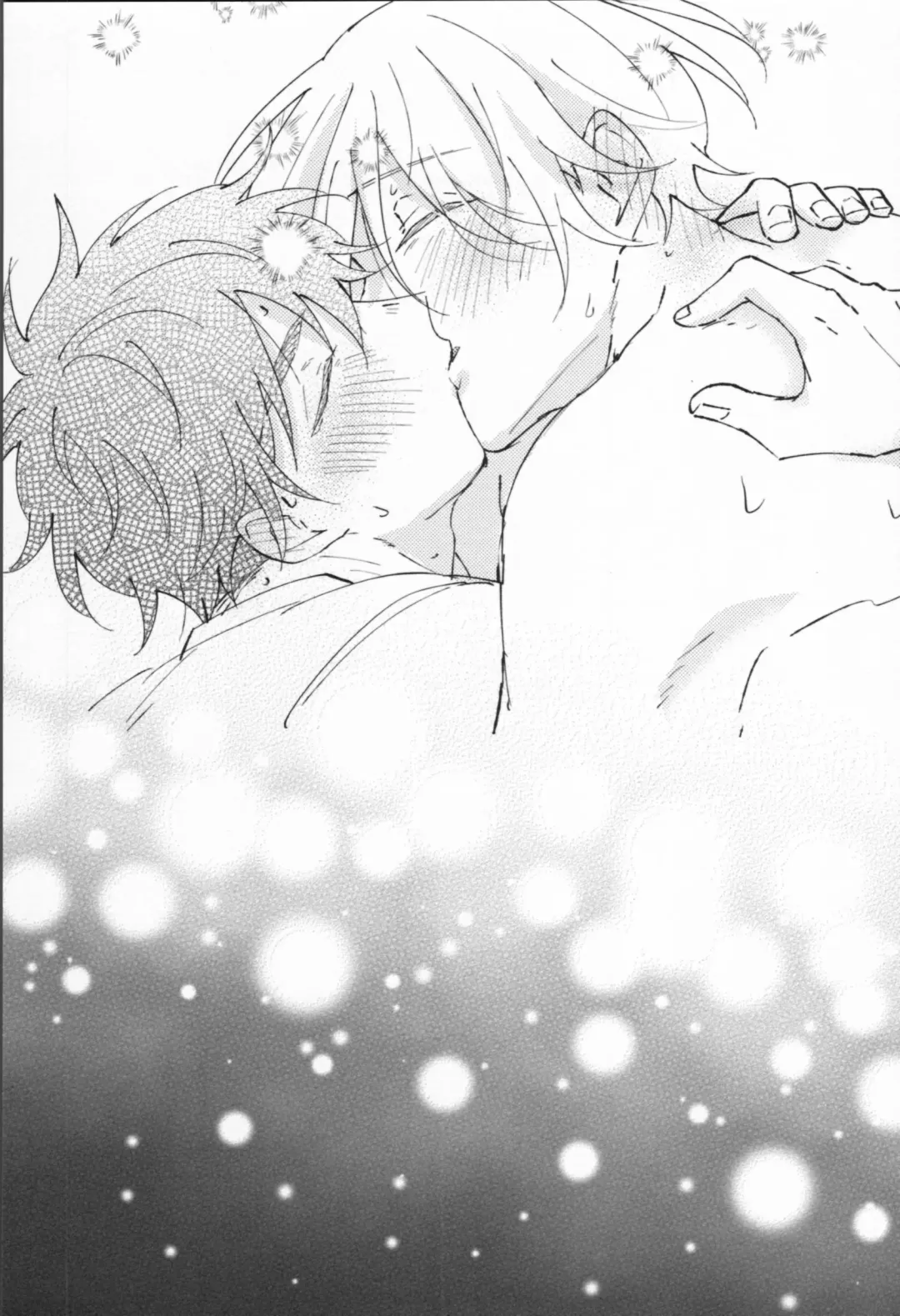 [Yu] Man'nen baniboi Fhentai - Page 28