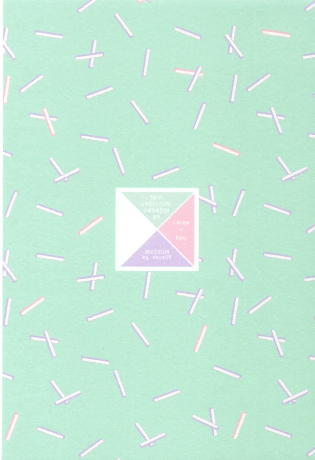 [Yu] Man'nen baniboi Fhentai - Page 32