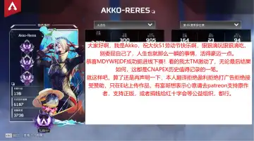 [Pcmaniac88] 魔王妻子ch.1-5 Fhentai - Page 71