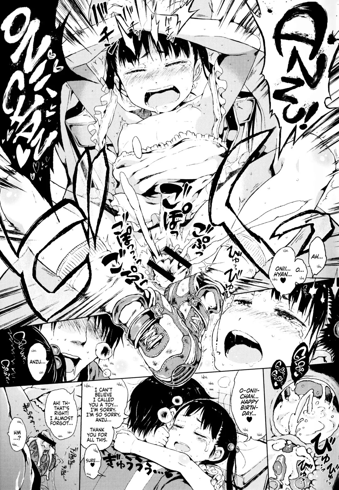 [Gomennasai] Toranoana Tokuten Mishuuroku Manga Sasshi Oshiawaseni! | Toranoana Special Separate Manga Booklet, Wishing You Happiness! Fhentai - Page 22