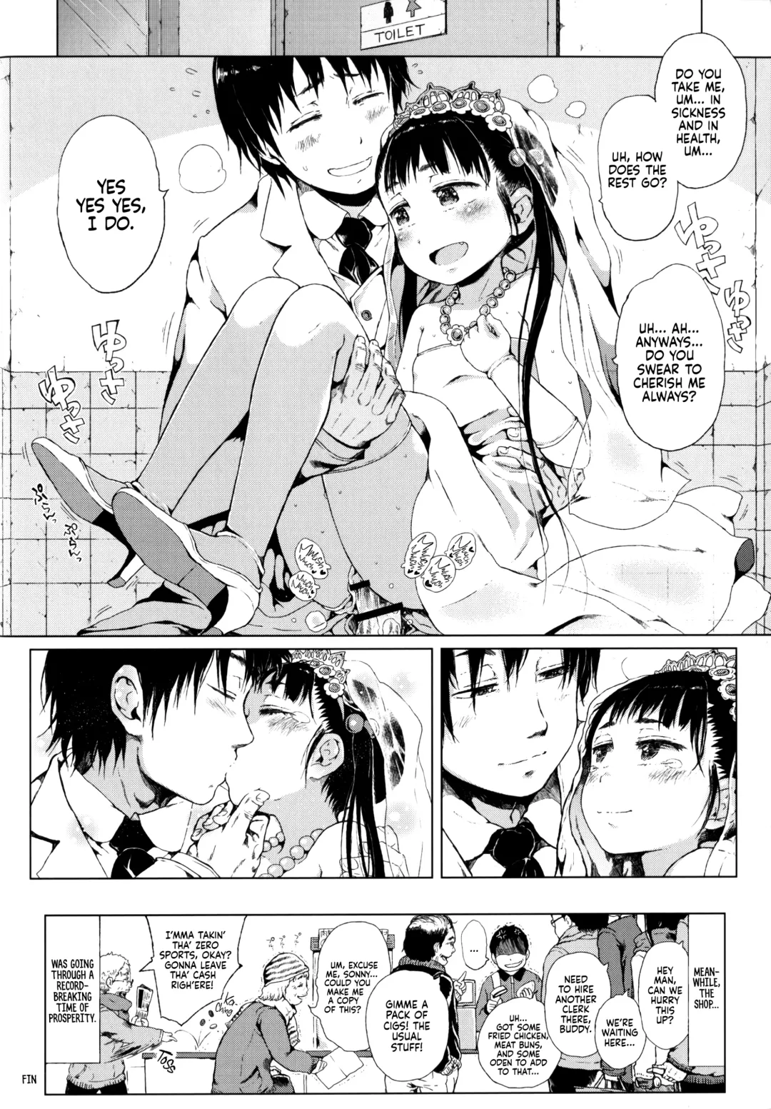 [Gomennasai] Toranoana Tokuten Mishuuroku Manga Sasshi Oshiawaseni! | Toranoana Special Separate Manga Booklet, Wishing You Happiness! Fhentai - Page 25