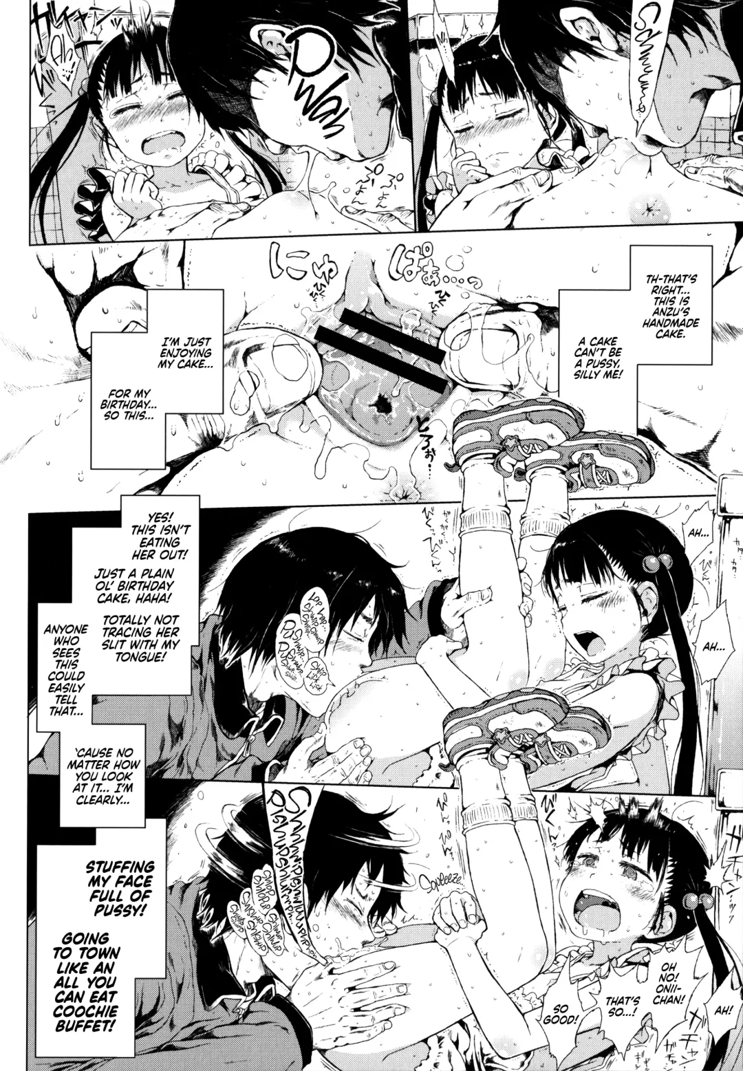 [Gomennasai] Toranoana Tokuten Mishuuroku Manga Sasshi Oshiawaseni! | Toranoana Special Separate Manga Booklet, Wishing You Happiness! Fhentai - Page 9